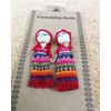 Fabu-licious.com Ltd Guatemala Friendship Worry Dolls