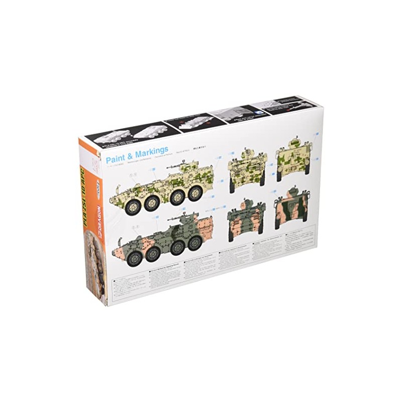 Dragon DR7684 1/72 Chinese Army PLA ZSL-10 APC Plastic Model