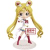 Banpresto - The Movie Sailor Moon Eternal - Super Sailor Moon Q posket Figure