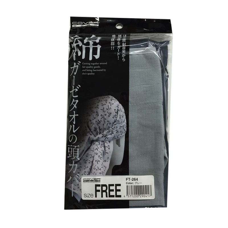 Fuse Shoten COVER WORK Cotton Gauze Towel Head Cover F,
