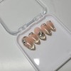 Let’s break even on this free Wednesday!- Short Almond /