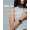 MONOMAM minimo Smart Watch, Women's, Smaller, Round, Compatible with iPhones,