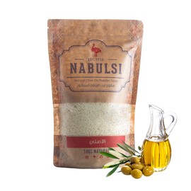 Virgin Olive Oil Nabulsi Soap Powder - 250g 100% Pure Olive Oil Soap Powder for Face & Body - Traditional Soap Powder with Real Scent - Chemical Free Soap Powder for Men & Women (Original)
