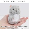 Nico Sew Key Chain Keychain T-Rex Triceratops