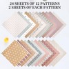 24 Sheets Scrapbook Paper, 30.5 X 30.5 cm, Decoupage Paper