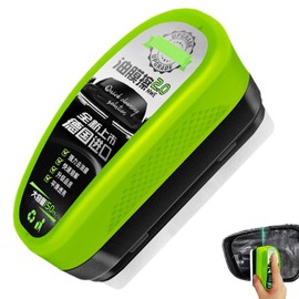 Automotive Oil Film Cleaning Brush, Glass Cleaning Board For Windshield, Oil Film Cleaning Brush For Car Windoows, Hydrophobic Glass Coating Brush Car Cleaning Tool