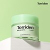 Torriden Balanceful Cica Soothing Cream 80ml / 토리든 밸런스풀 시카 진정 크림 80ml