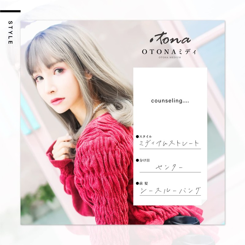 TefuRe H-6115 Medium Semi-Long Wig, Bangs Wig, Women, Black x