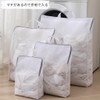 Laundry Bags Set of 6 Thick Honeycomb Mesh Laundry Bags