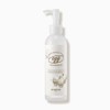 skin food [Skinfood] Egg White Perfect Pore Cleansing Oil 200ml