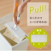 COGIT No Touch Flooring Wiper Wiper for Flooring Flooring Wiper