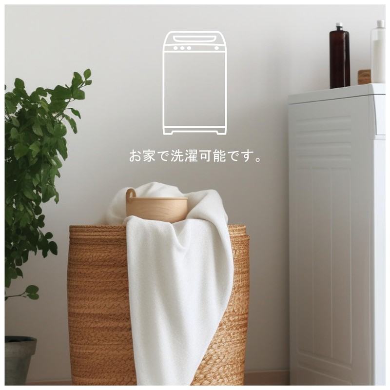 RED PONY Setup Southern Cross School Setup Jinbei Boys, Linen