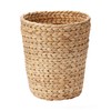 Muji 12361077 Round Basket, Diameter 10.2 x Height 11.8 inches