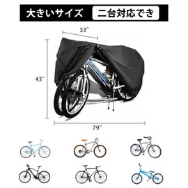 Saiveina Bicycle Cover, Waterproof, Thick, Compatible with 2 Cars, Tear Resistant, Motor-Assisted UV Treatment, Heat Resistant, Cycle Cover, Durable, Anti-Theft, Windproof Buckle, Dustproof, Rain and Snow, Up to 29 Inches, Storage Bag Included, Black, XXL