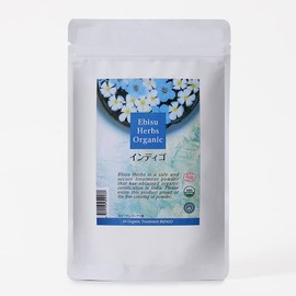 Japan Henna Shrimp Herb Indigo 3.5 oz (100 g)
