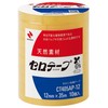 Nichiban Cellophane Tape, Large Rolls, Set of 10 Rolls, 0.5