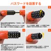 ValueMax Chain Lock Bike Lock Bicycle Lock Bicycle Key Dial