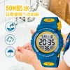 Kids Watch Boys Digital Boys Sports Watch Outdoor Multifunction 50M
