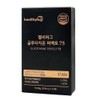Healthy Hug Glutathione Perfect75 356mg x 30 Count