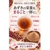 &WELL Azuki Tea, Whole Nutrition Powder, 3.5 oz (100 g),