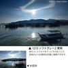 Cokin X-Large X-PRO Gradual ND Filter Kit with Holder -