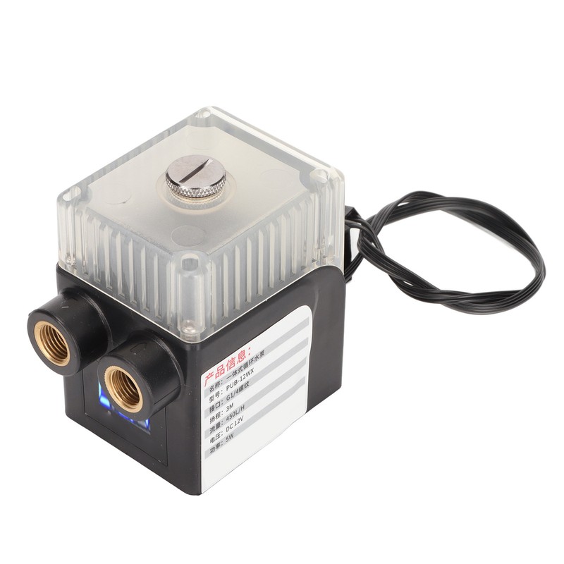 Computer Cooler Pump Ultra Quiet G1/4 Thread 12V 4pin Connector