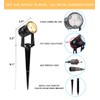 APONUO Metal Outdoor Solar Landscape Lights, Waterproof Spotlight 6-in-1 for