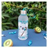 Pylones Happyglou Little Kids Water Bottle 42cl - Koala
