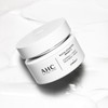 ahc 프로샷 글루타 액티베이션 브라이트3 나이트 트리트먼트 크림 50ml ProShot