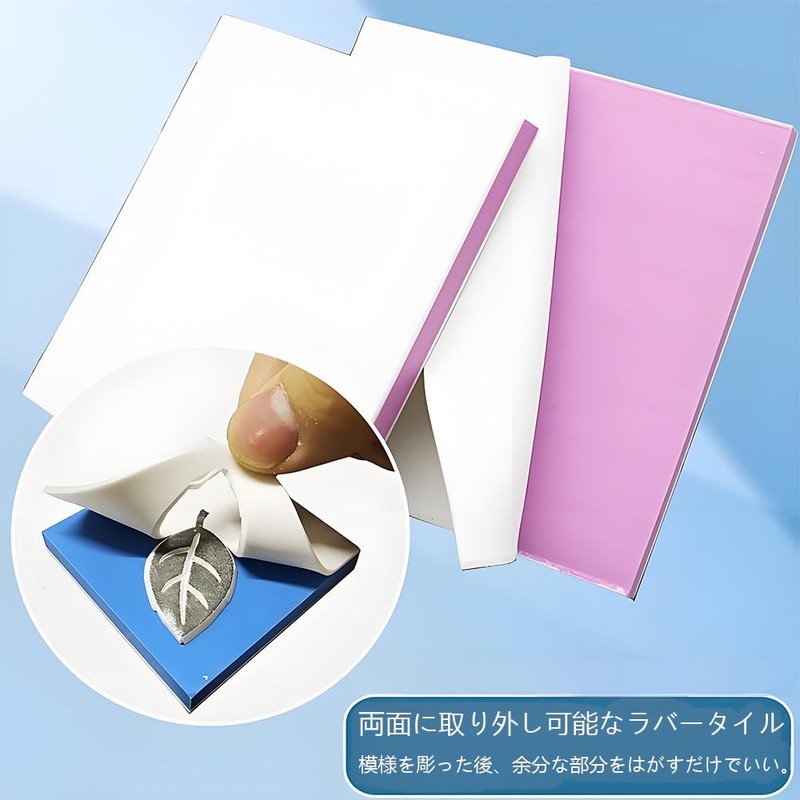 YJRUNFU Eraser Hanko, Soft Rubber Stamp Material, Square, Easy Carving,