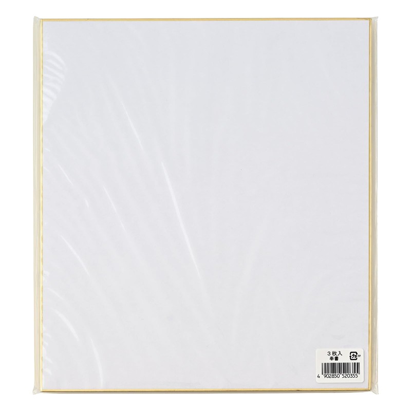 Marui Shikishi Vocal 3 Pack Shiki-P3