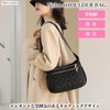 MT's Shop SH371 Women's Shoulder Bag, Pochette, Waterproof, Lightweight, Small,