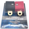 Deka/East Penn BATTERY MULTI- ACCESSORY DIRECT CONNECT TERMINAL BLOCK MARINE