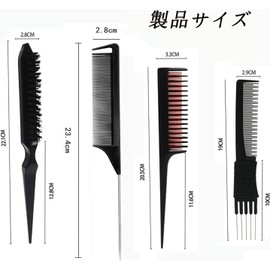 Bethany Home 4pcs Cut Comb Hairdresser Comb Hair Brush Hair Care Comb Hair Styling Comb Pin Lat Tail Comb & Bristle Hair Comb Brush & Carbon Lift Comb & Hair Parting Comb Salon Barber Comb Home Comb (4pcs-Black)