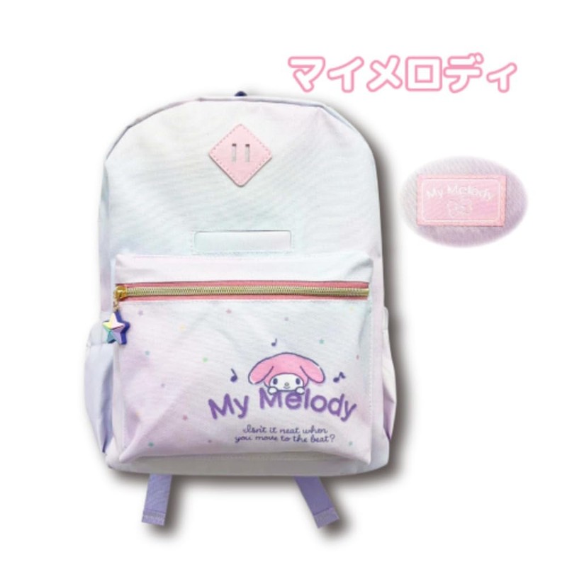 Hatayama Shoji Rainbow My Melody Backpack H 12.6 x W