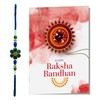exciting Lives Rakhi - Juego de patrón 5, Large, Algodón,