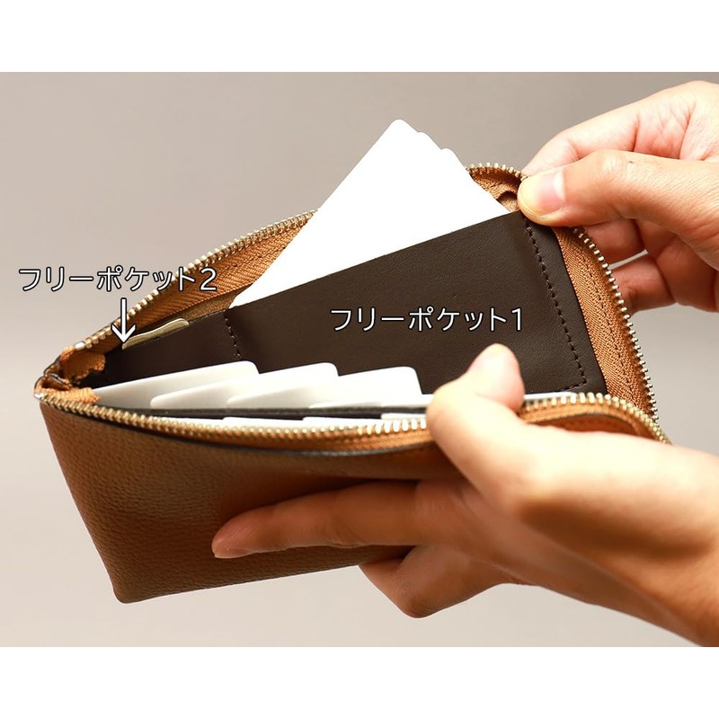 Agility affa Long Wallet, L-Shaped Zipper, 10 Pieces, Compact, Vertical,