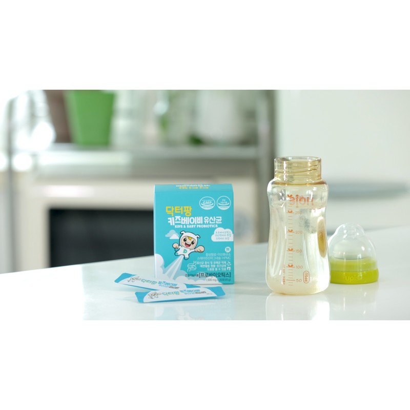 Dr. Pang Kids Baby Probiotics Bifidus Probiotics, 45g, 3 Boxes