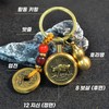 Others Prosperity in all things, five blessings, ora key ring, 12 zodiac sign keychain, key ring, good luck, snake, year of the snake / 기타 만사형통 오복 오라키링 12지신 열쇠고리 키링 운수대통, 뱀띠, 뱀띠