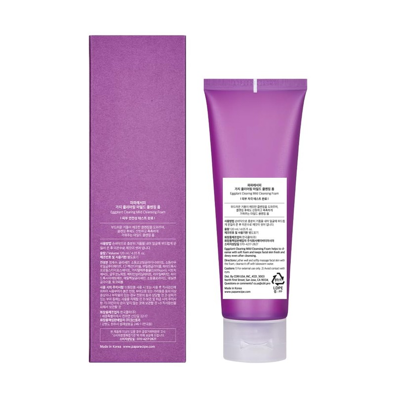Papa Recipe Eggplant Moisturizing Cleansing Foam for Sensitive, Dehydrated, and
