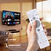WKOLF ubox Remote Control for Unblock Tech Ubox12 Pro Max