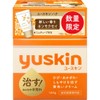 Youkin Youkin 2023 Service Pack, 4.2 oz (120 g)
