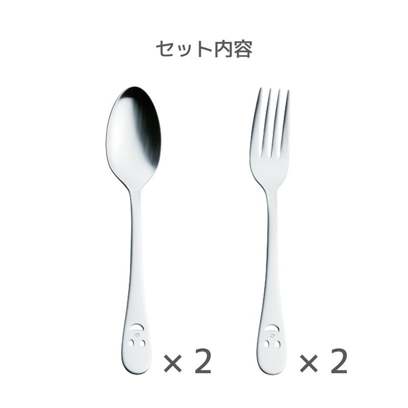 Katori Shoji 555183 Nico Cutlery Set, 4-Piece Set, Stainless Steel,