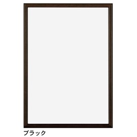 APJ New Light Frame A4 (210 X 297 mm) Wdbr Parent , blk