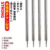 Soomloom Titanium Pegs with Fixing Rope for Tents & Tarps,