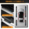 GOODGOODCAR 2026 Latest Design, Compatible with Harrier 80 / 60