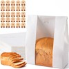 25PCS Paper Bread Bags, Large Sourdough Bread Bags for Homemade