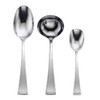 Oneida Classic Pearl 3-Piece Hostess Set