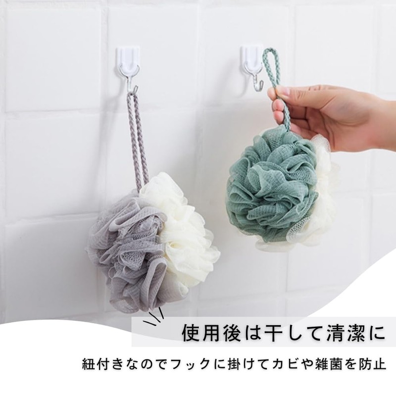 JP Number Whipping Net, For Body, Body Sponge, Fluffy Foam,