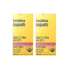 종근당건강 아임비타 칼슘 마그네슘 비타민D 900mg 120정 2박스 Jongkundang Health I'm Vita Calcium Magnesium Vitamin D 900mg 120 Tablets 2 Boxes